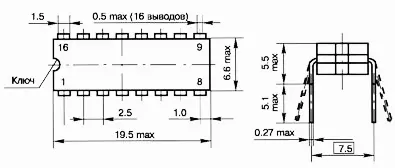КМ555ИР9 микросхема фото 2 КМ555ИР9 микросхема фото 2