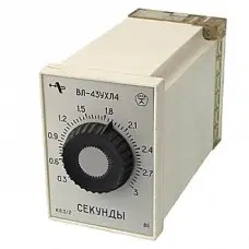 ВЛ-64 0.3-3 час 220В реле времени фото 2