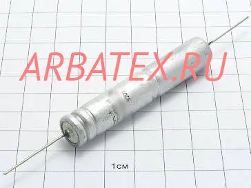 К50-15 16в 220 мкф