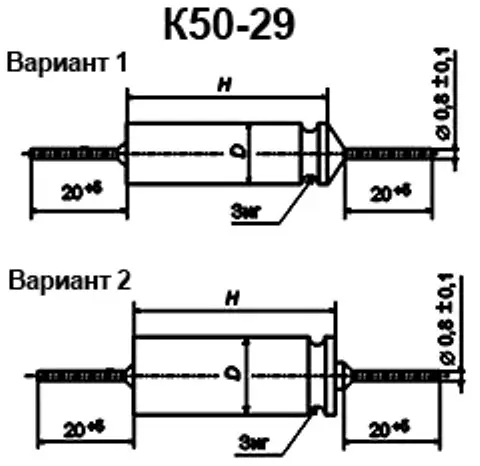 К50-29 450в 10 мкф фото 3