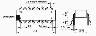 КР531РУ8 микросхема фото 2