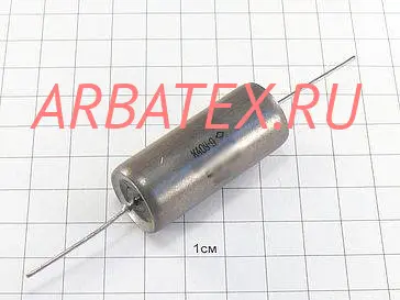 К40У-9 200в 3300 пф