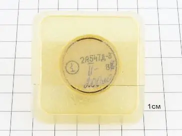 2А547Д-3 диод