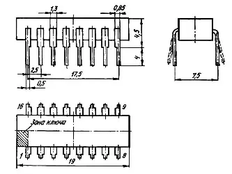 К155ИЕ8 микросхема фото 2