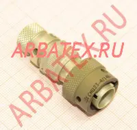 СНЦ23-4/14В-13-В фото