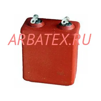 ОМБГ-2 400в 0,5 мкф