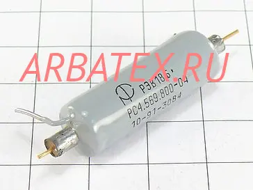 РЭВ-18Б РС4.569.800-04.01 РЭВ-18Б РС4.569.800-04.01