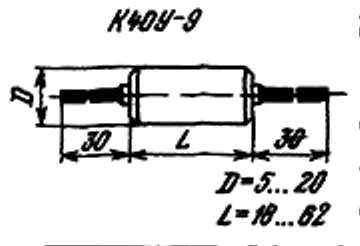 К40У-9 200в 0.047 мкф фото 3