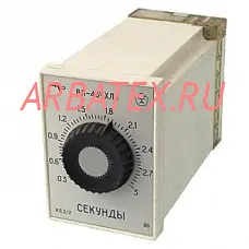 ВЛ-45 3-30 мин. 110В реле времени