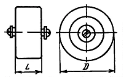 К15У-1А 20кВ 330 пф 50квар фото 3 К15У-1А 20кВ 330 пф 50квар фото 3