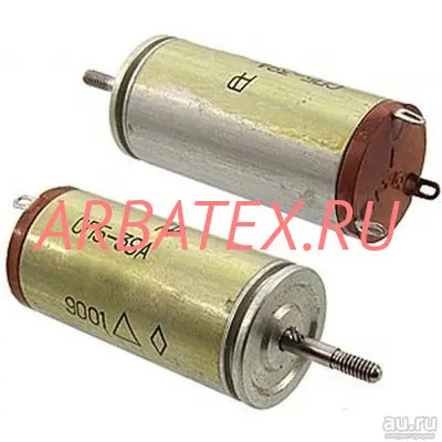 СП5-39А 0.5Вт 15 кОм