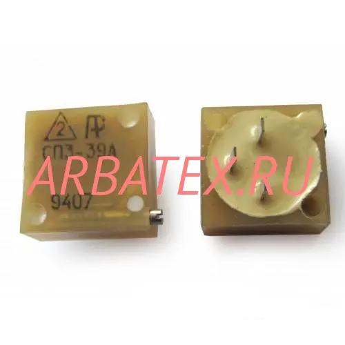 СП3-39А 1Вт 68 СП3-39А 1Вт 68