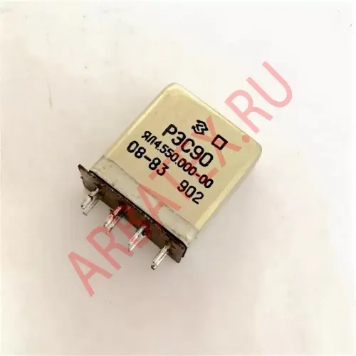 РЭС-90 ЯЛ4.550.000-35 фото 2