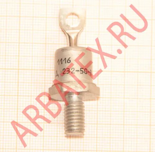 Д232-50-14 фото 3