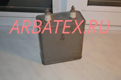 КБГ-П2 3кВ 1 мкф КБГ-П2 3кВ 1 мкф