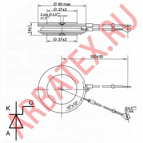 Т143-1250-04 Е2 фото 3 Т143-1250-04 Е2 фото 3