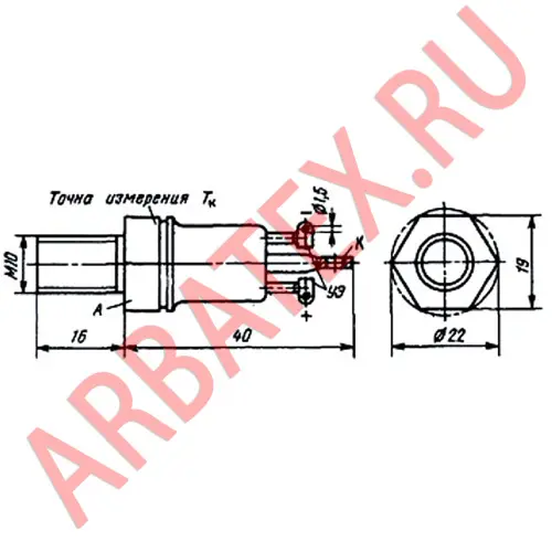 ТО2-40-01 тиристор фото 3