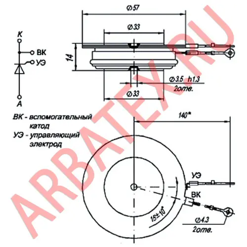 ТБ343-630-12-632 тиристор фото 3 ТБ343-630-12-632 тиристор фото 3