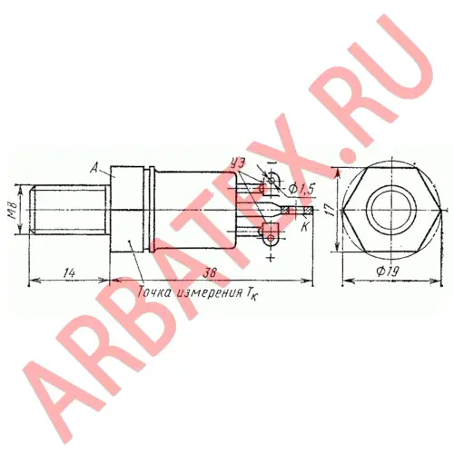 ТО132-25-9 фото 6