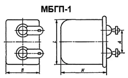 МБГП-1 200в 10 мкф фото 3 МБГП-1 200в 10 мкф фото 3
