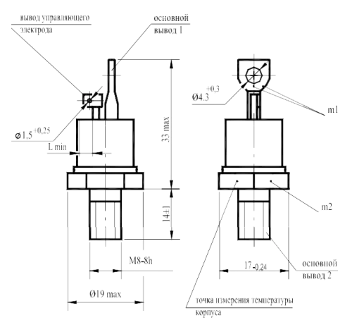 ТС132-50-11 фото 5 ТС132-50-11 фото 5