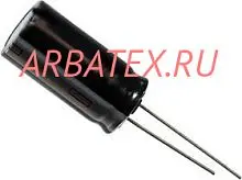 К50-71 25в 100 мкф