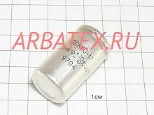 К50-17 400в 150 мкф