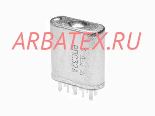 РПС32А РС4.520.212 РПС32А РС4.520.212
