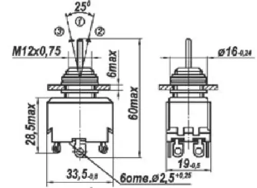 П2Т-7В переключатель фото 8