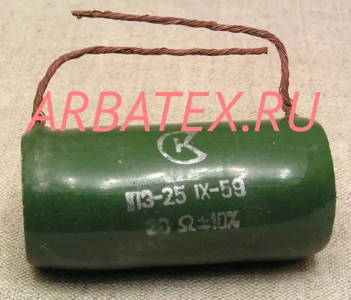 ПЭ-25 120 ПЭ-25 120