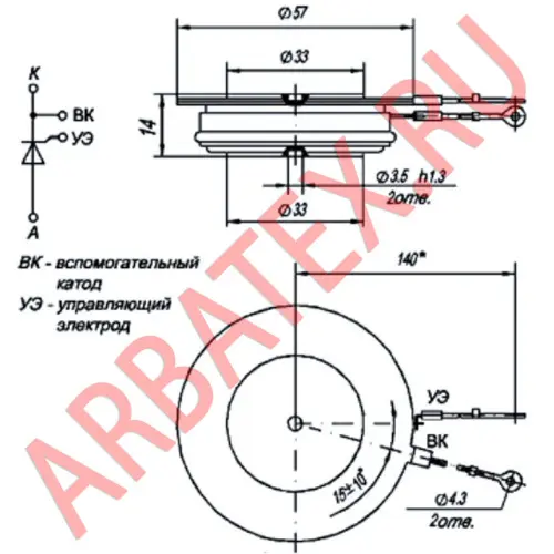 Т143-1000-10 фото 5