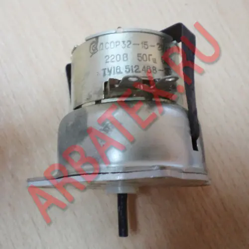 ДСОР-32-15-2УХЛ электродвигатель тихоходный фото 2 ДСОР-32-15-2УХЛ электродвигатель тихоходный фото 2