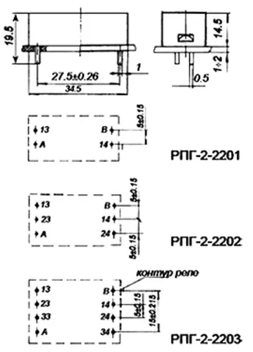 РПГ-2К 2201 12В фото 3 РПГ-2К 2201 12В фото 3