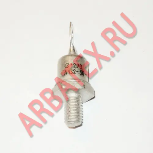 Д132-50Х-10 фото 2 Д132-50Х-10 фото 2