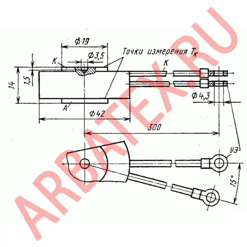 Т123-320-15 фото 7 Т123-320-15 фото 7