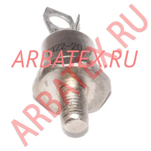 Т122-20-7 Т122-20-7