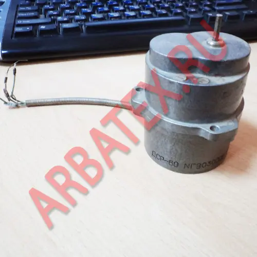 ДСР-60 двигатель синхронный фото 2