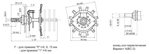 ПГК-4П3Н-К8 переключатель галетный фото 3