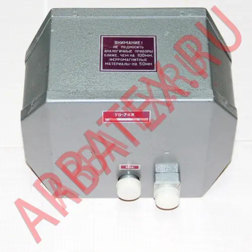 УВ-74Ж лампа бегущей волны фото 4