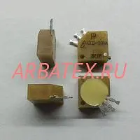 СП3-39НА 1Вт 220