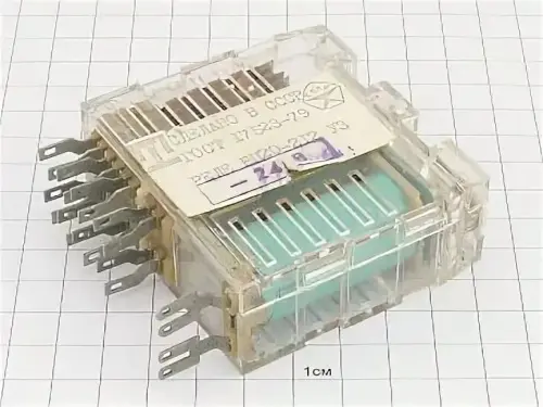 РП20-212 У3 12В  фото 2