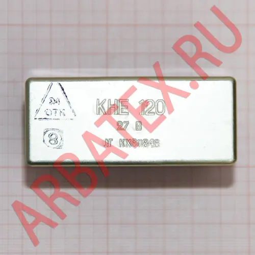 КНЕ-120 110В контактор фото 4 КНЕ-120 110В контактор фото 4