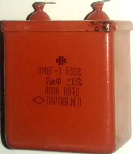 ОМБГ-1 630в 1 мкф фото 2 ОМБГ-1 630в 1 мкф фото 2