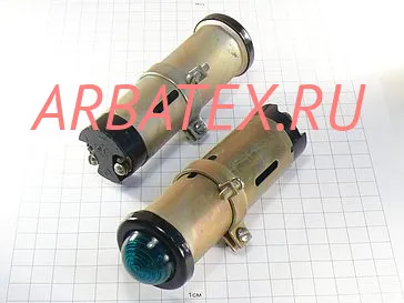 АС-220 светосигнальная арматура зеленая АС-220 светосигнальная арматура зеленая