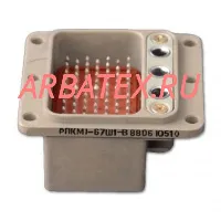 РПКМ3-45/45Ш1-В фото РПКМ3-45/45Ш1-В Разъемы разное фото