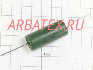 К73П-2 400в 0.3 3мкф К73П-2 400в 0.3 3мкф