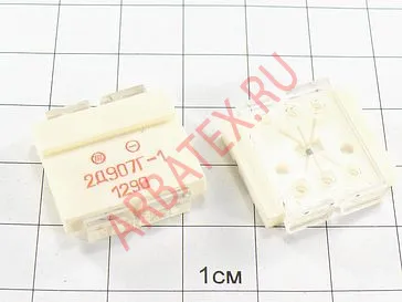 2Д907Г1 диодная матрица фото 2 2Д907Г1 диодная матрица фото 2