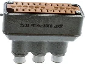 РП14А-30Г РП14А-30Г