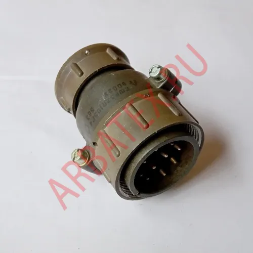 ШР32П10ЭГ4 вилка фото ШР32П10ЭГ4 вилка Разъемы ШР, СШР фото