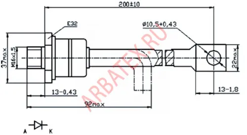 ДЧ261-320-7 фото 3 ДЧ261-320-7 фото 3